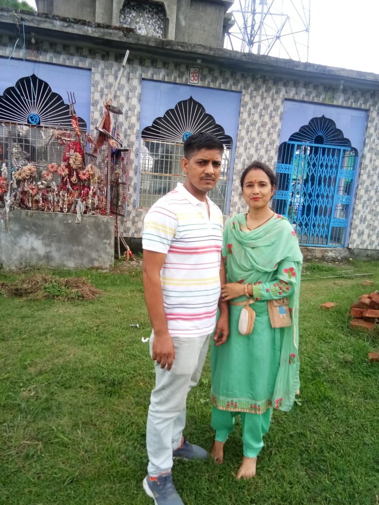 Mrs. Anita Devi & Mr. Sandeep Kumar